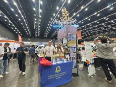 IIS-RU at Dek-D’s TCAS Fair 2025